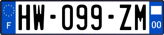 HW-099-ZM