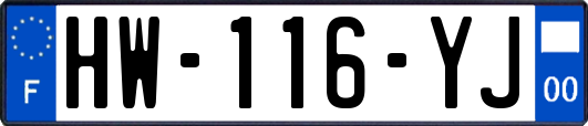 HW-116-YJ