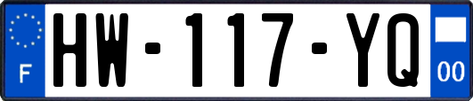 HW-117-YQ