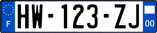 HW-123-ZJ