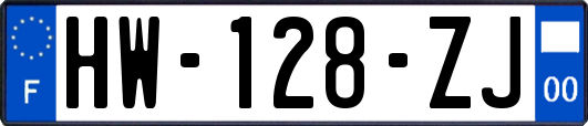 HW-128-ZJ