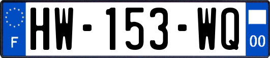 HW-153-WQ