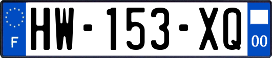 HW-153-XQ