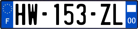 HW-153-ZL