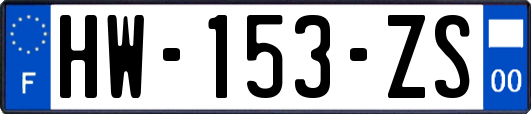 HW-153-ZS