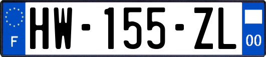 HW-155-ZL
