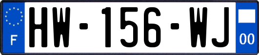 HW-156-WJ