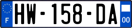 HW-158-DA