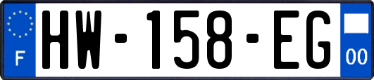 HW-158-EG