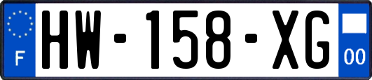 HW-158-XG