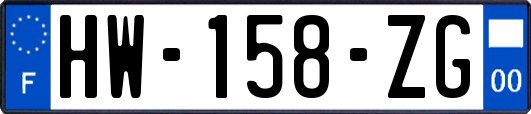 HW-158-ZG