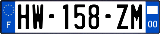 HW-158-ZM