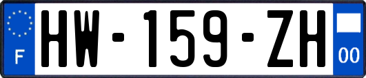 HW-159-ZH