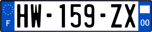 HW-159-ZX