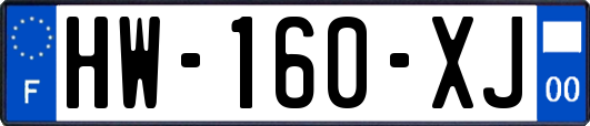 HW-160-XJ