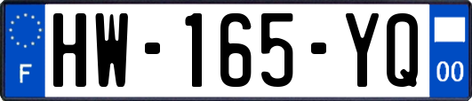 HW-165-YQ