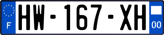 HW-167-XH