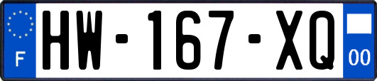 HW-167-XQ