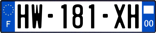 HW-181-XH