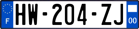 HW-204-ZJ