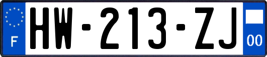 HW-213-ZJ