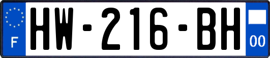 HW-216-BH