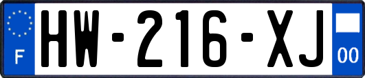 HW-216-XJ