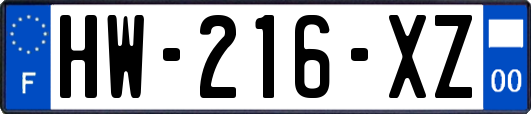 HW-216-XZ