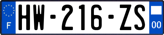 HW-216-ZS