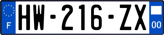 HW-216-ZX