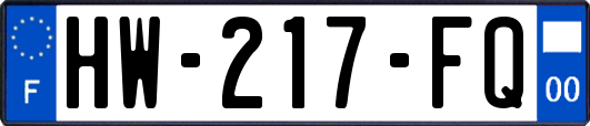 HW-217-FQ