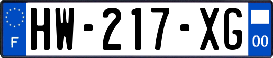 HW-217-XG