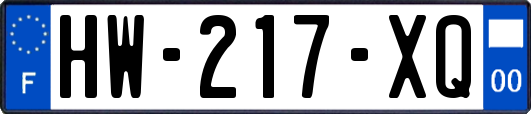 HW-217-XQ