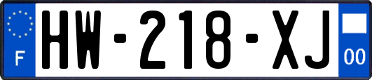 HW-218-XJ