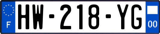 HW-218-YG