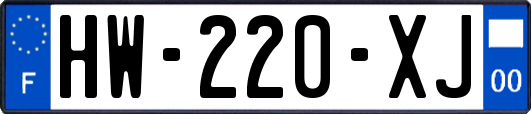 HW-220-XJ