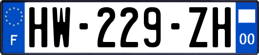 HW-229-ZH