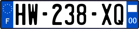 HW-238-XQ