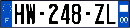 HW-248-ZL