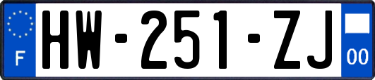 HW-251-ZJ