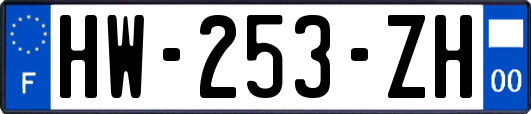 HW-253-ZH