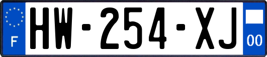 HW-254-XJ