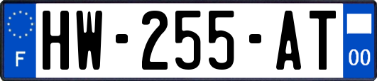 HW-255-AT