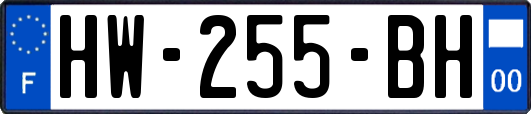 HW-255-BH