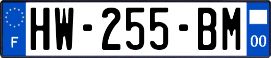 HW-255-BM