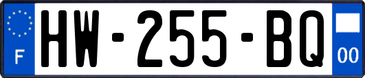 HW-255-BQ