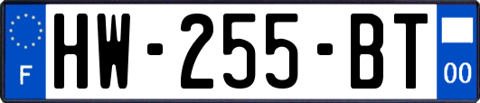 HW-255-BT