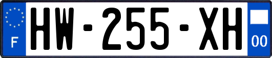 HW-255-XH