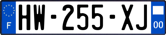 HW-255-XJ