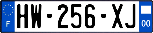 HW-256-XJ